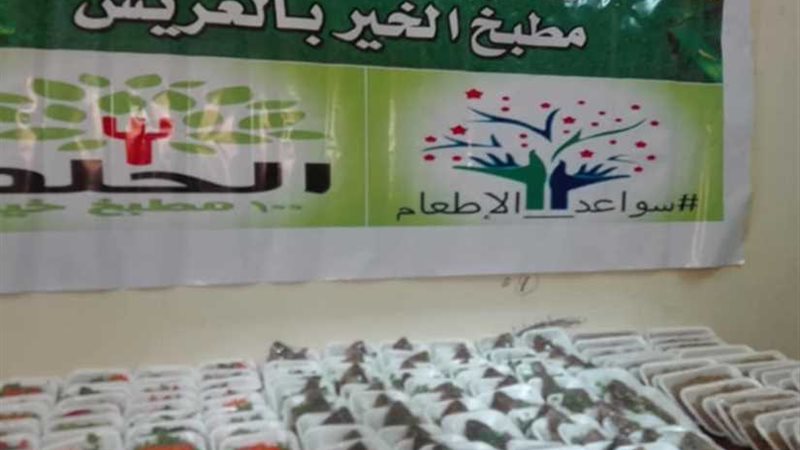 توزيع 100 وجبة غذائية