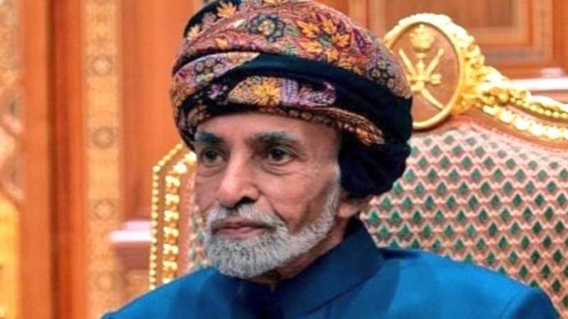 سلطنة عمان تشارك