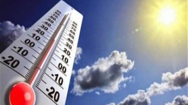 الأرصاد: طقس الغد