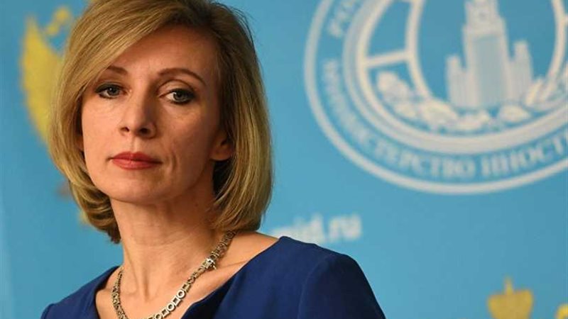 موسكو: الولايات المتحدة