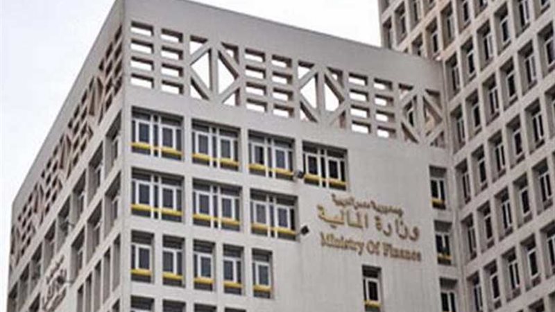 المالية: الرئيس يصدق