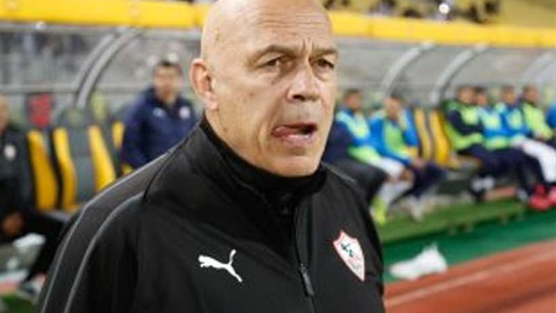 تحديد موعد الاجتماع