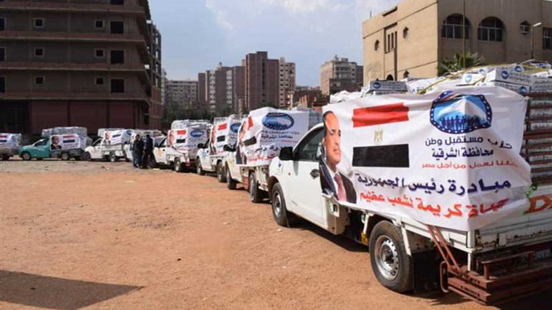 مستقبل وطن: 20 شادرًا