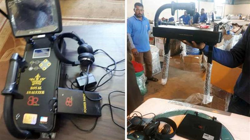 جمارك سفاجا: ضبط