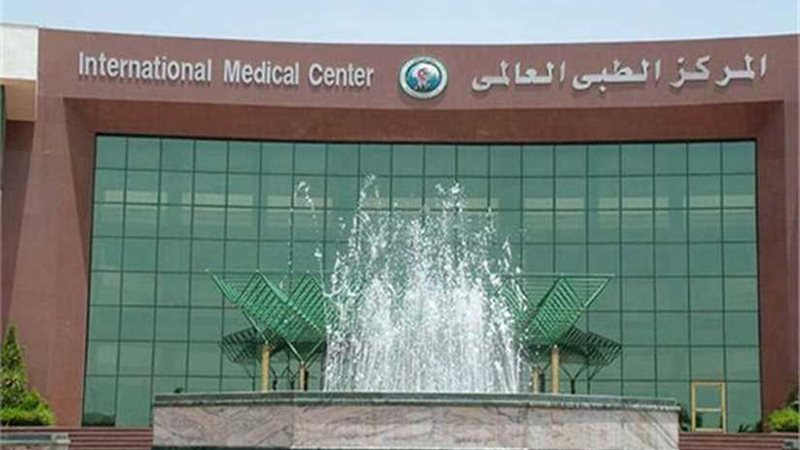 خبراء فى جراحة العمود