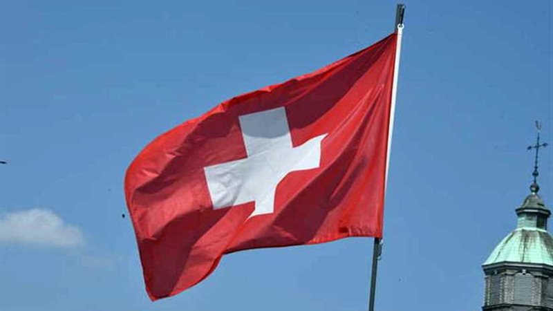 القضاء العسكري السويسري