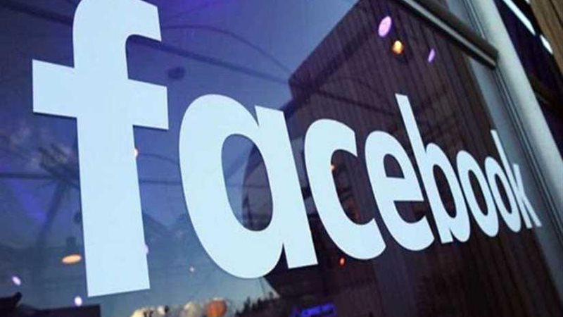 فيس بوك يعلن نبًأ