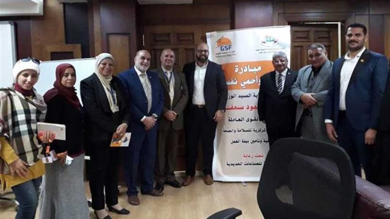 20 شركة تشارك بمبادرة