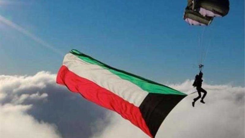 الأضواء والأعلام