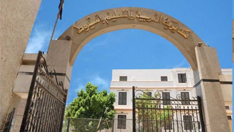 تعليم أسيوط يحصد