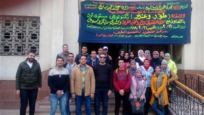 جامعة طنطا تنظم دورات 