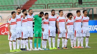 تشكيل الزمالك المتوقع لمواجهة بترو أتليتكو
