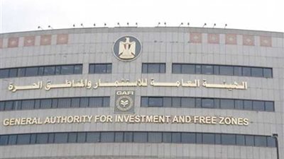 إجراءات جديدة للتيسير على المستثمرين وتقديم خدمات متميزة