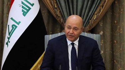 رئيس العراق: التعاون المشترك ضرورة لحل الخلافات وتجاوزها