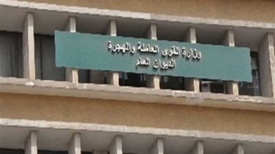 تعيين 2227 شخصا بالقوى العاملة بالقليوبية