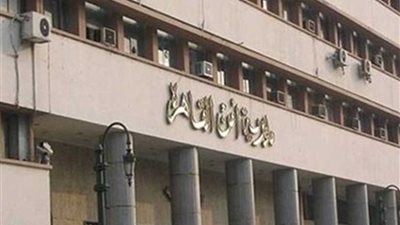 ضبط عنصر إجرامي بحوزته 5 كيلو أستروكس في الدقي