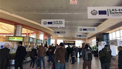 شرم الشيخ تحتضن أكبر مركز صحفي لتغطية فعاليات القمة العربية الأوروبية