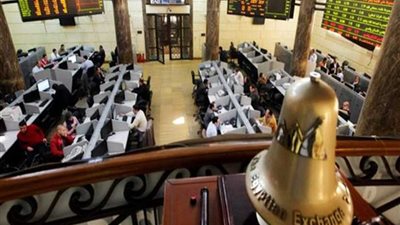 تراجع جماعي بمؤشرات البورصة في مستهل تعاملات الأسبوع