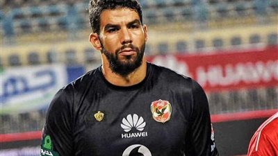 إكرامي يحرس عرين الأهلي أمام الجونة