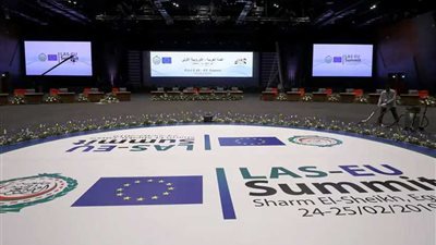 القمة العربية الأوروبية تتصدر اهتمامات وسائل الإعلام الألمانية