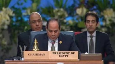 نص كلمة الرئيس في افتتاح القمة العربية الأوروبية الأولى بشرم الشيخ