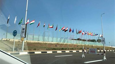 مدينة السلام تتزين لاستقبال القادة العرب والأوروبيين