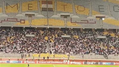 جماهير الزمالك للاعبين: 
