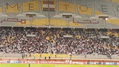 رسالة قاسية من جماهير الزمالك بعد هدف بترو أتليتكو