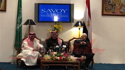 القطان: قمتان إفريقيتان في السعودية في ظل الرئاسة المصرية للاتحاد