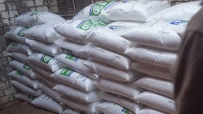 ضبط 1.5 طن أسمدة مدعمة قبل بيعها بالسوق السوداء بالبحيرة