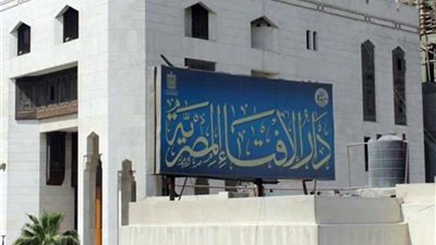 مرصد الإفتاء : تأييد القضاء الإداري لقرار حل الإخوان صفعة جديدة للجماعة الإرهابية