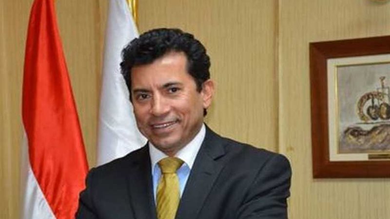 مزايدة علنية لإنشاء