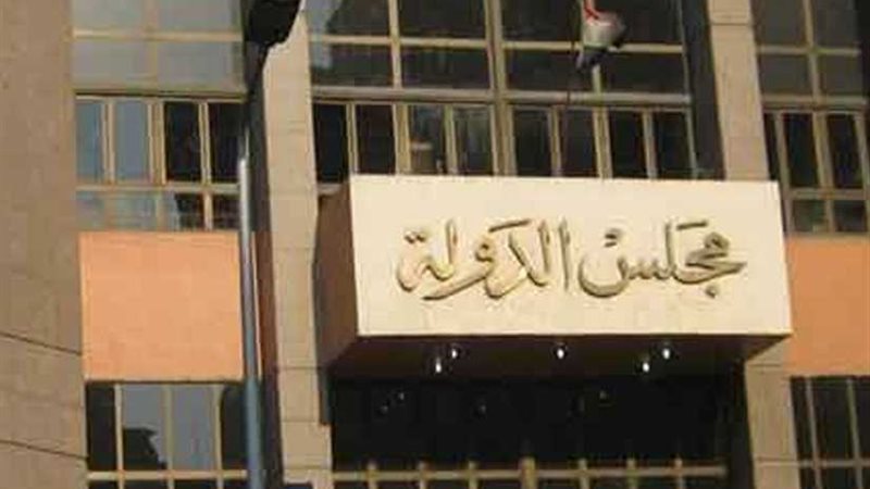 دعويان قضائيتان ضد