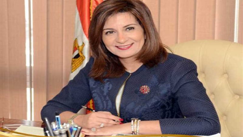 الهجرة: مبادرة جذورنا