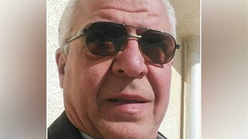 الإعلان عن أسماء