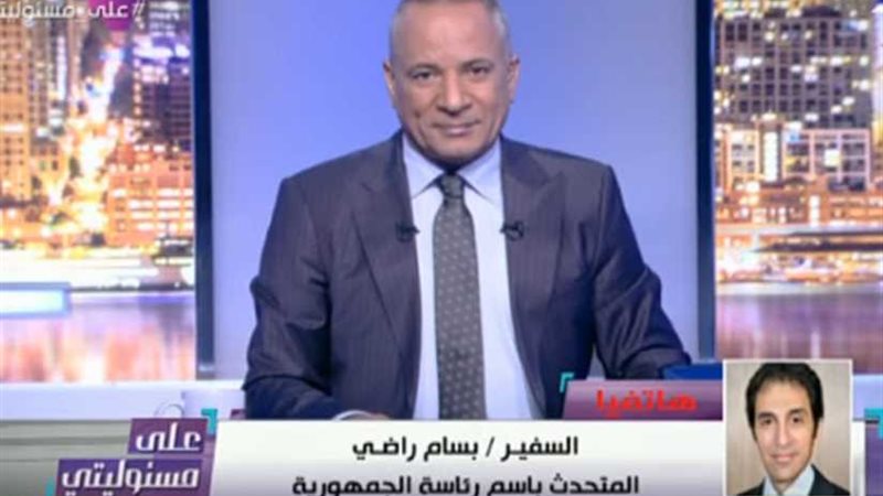 بسام راضي: نأمل أن