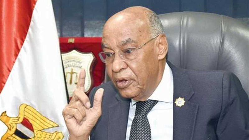 هيئة قضايا الدولة