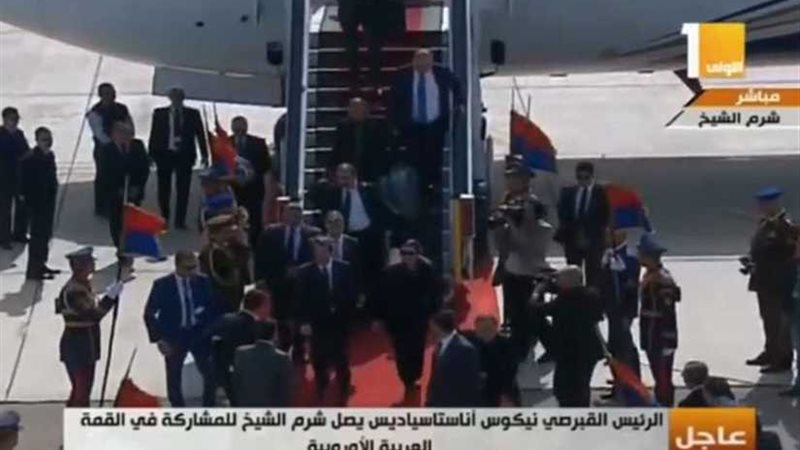 الرئيس القبرصي يصل