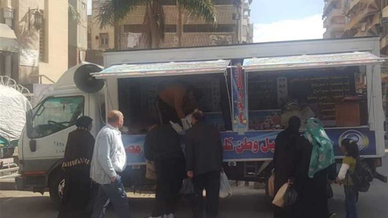 مستقبل وطن بورسعيد