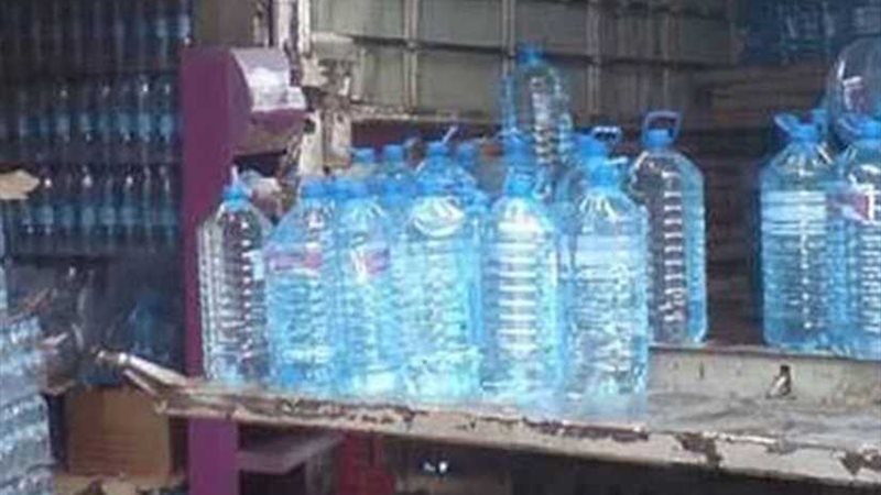 ضبط مصنع لتعبئة مياه