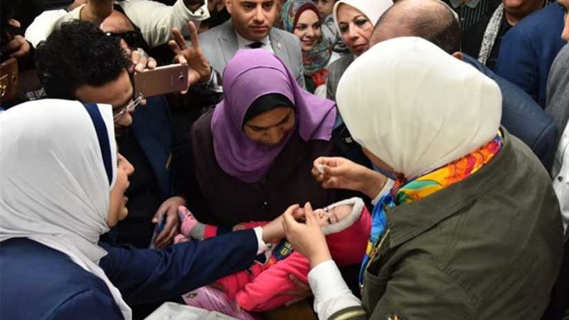 وزيرة الصحة تطلق