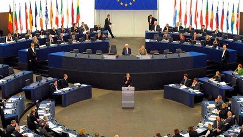 البرلمان الأوروبي: