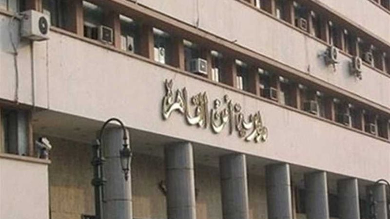 ضبط عنصر إجرامي بحوزته