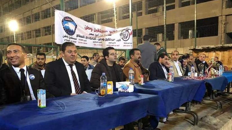 بالصور.. مستقبل وطن