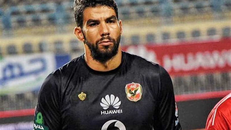 إكرامي يحرس عرين