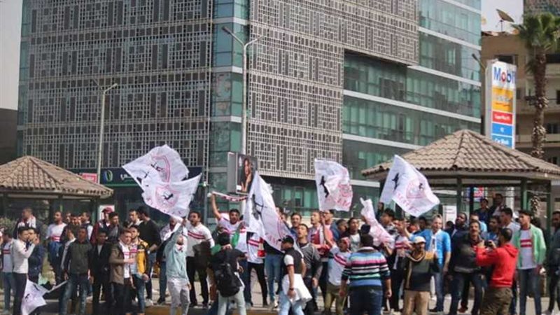 الزمالك ينقل الجماهير