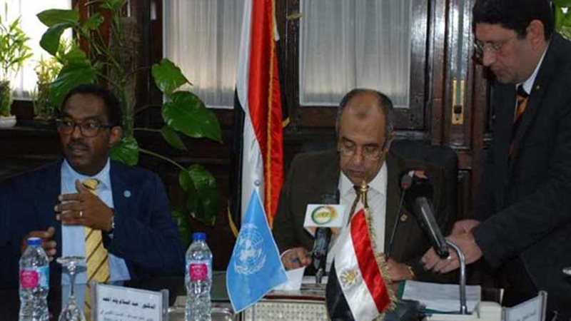 بروتوكول تعاون مع