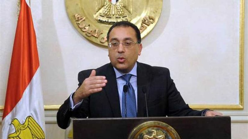 رئيس الوزراء يخصص