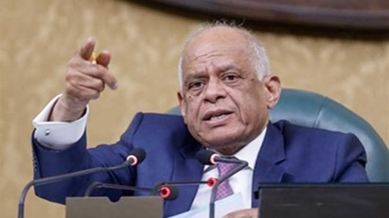 عبد العال: إلزام