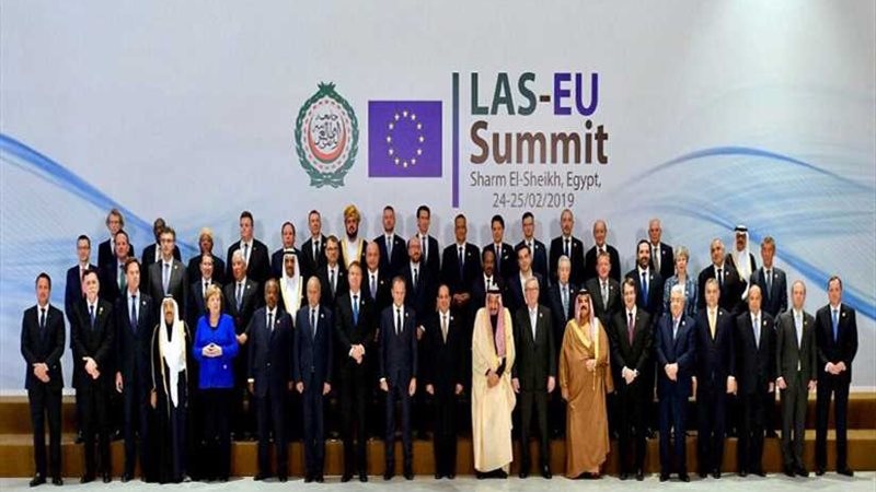 اليوم الأول للقمة